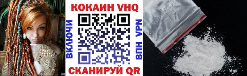 дарк нет наркотические препараты  продажа наркотиков  Барыш  COCAIN Columbia 