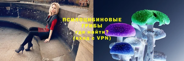 кокаин колумбия Армянск