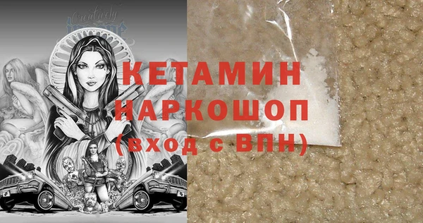 кокаин колумбия Армянск