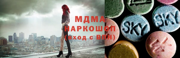метадон Арсеньев