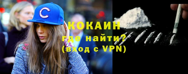метадон Арсеньев