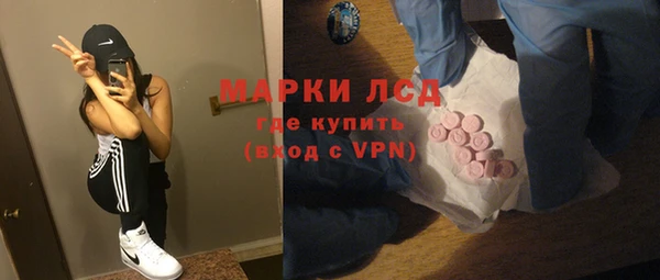 кокаин колумбия Армянск