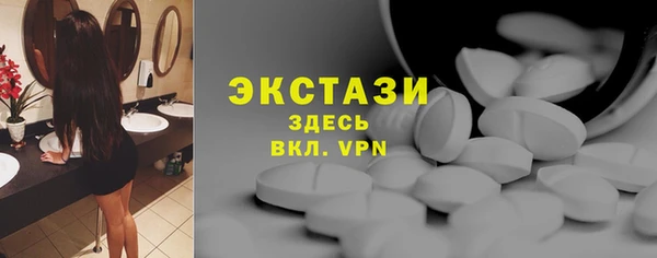 кокаин колумбия Армянск