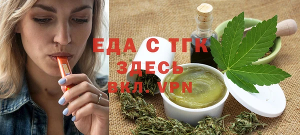 ECSTASY Балабаново