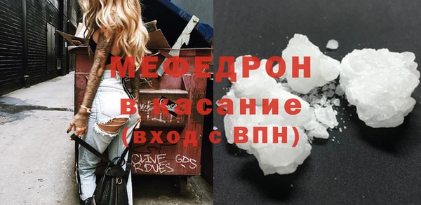 кокаин колумбия Армянск