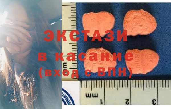 кокаин колумбия Армянск