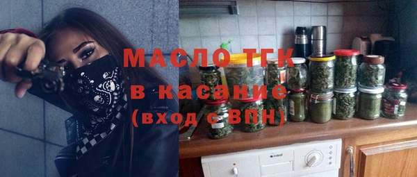 кокаин колумбия Армянск