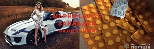 скорость Артём
