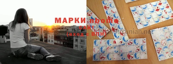 кокаин колумбия Армянск