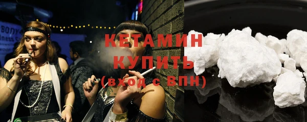 кокаин колумбия Армянск