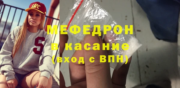 метадон Арсеньев