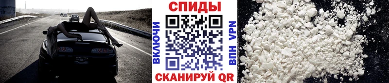 блэк спрут ссылка  Барыш  Первитин Декстрометамфетамин 99.9% 