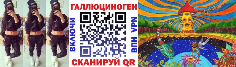 MEGA онион Барыш дарк нет клад Псилоцибиновые грибы ЛСД
